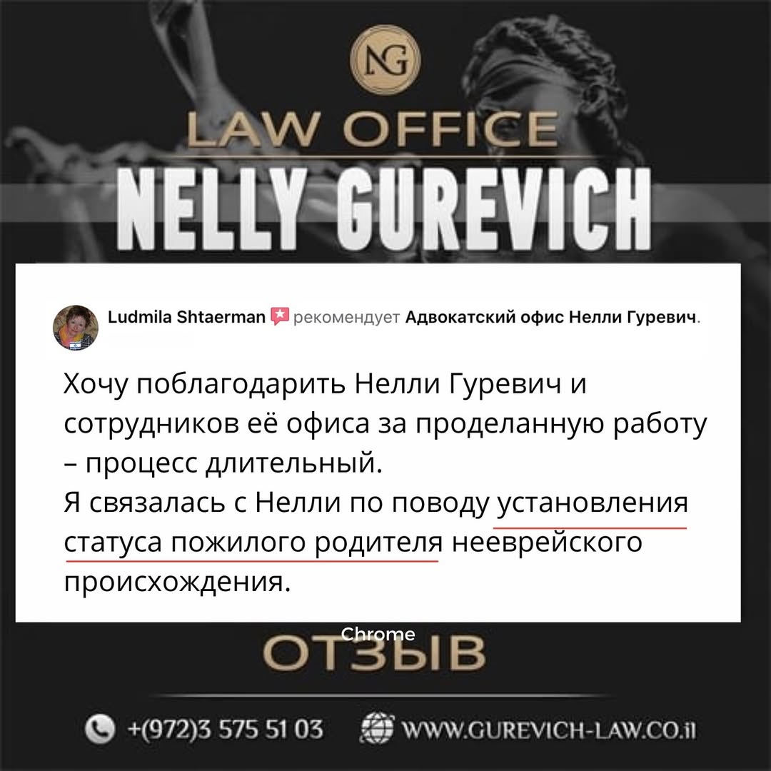 photo_2025-04-23_19-24-40 (3)