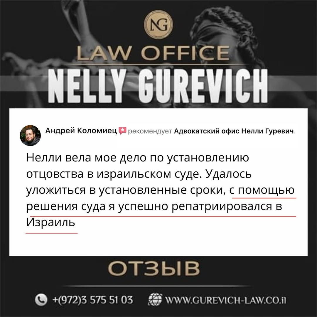 photo_2025-04-23_19-24-40 (4)