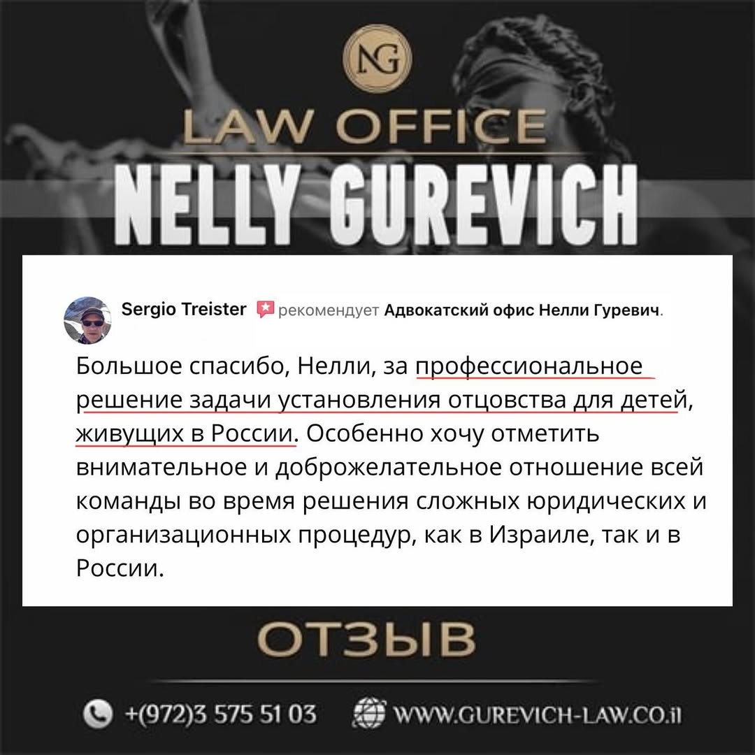 photo_2025-04-23_19-24-40 (5)