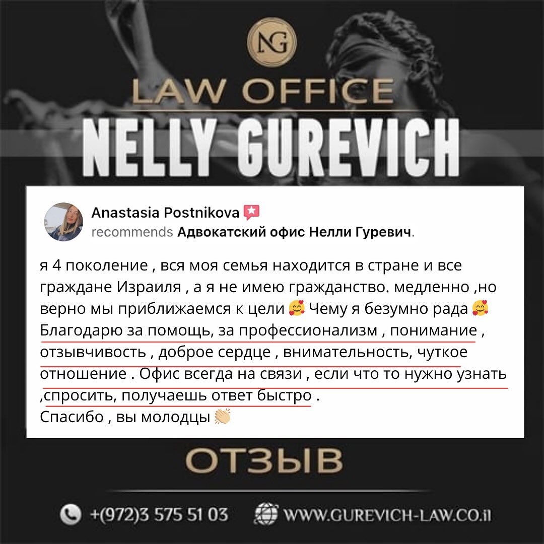 photo_2025-04-23_19-24-40 (6)