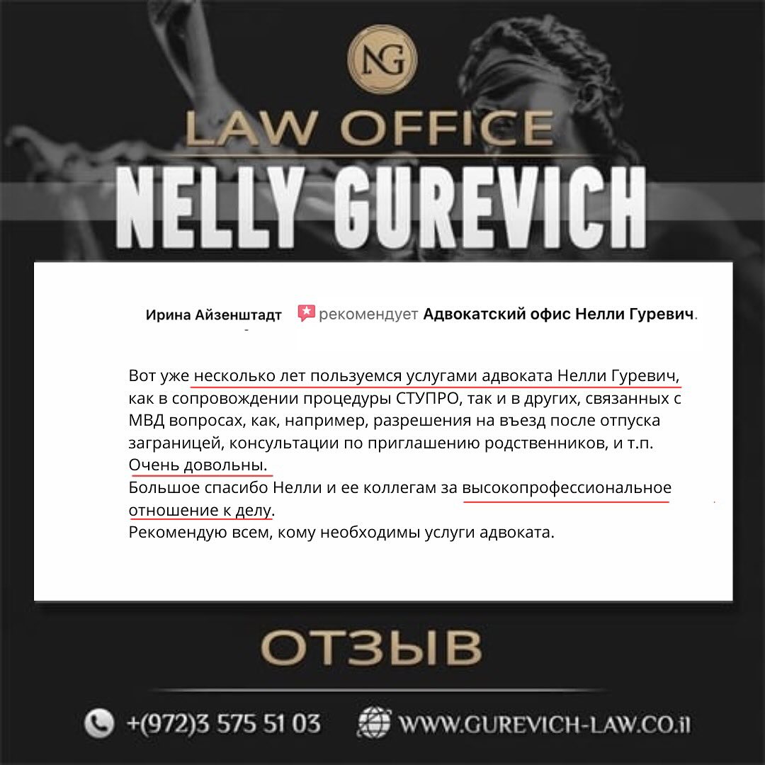 photo_2025-04-23_19-24-40 (7)