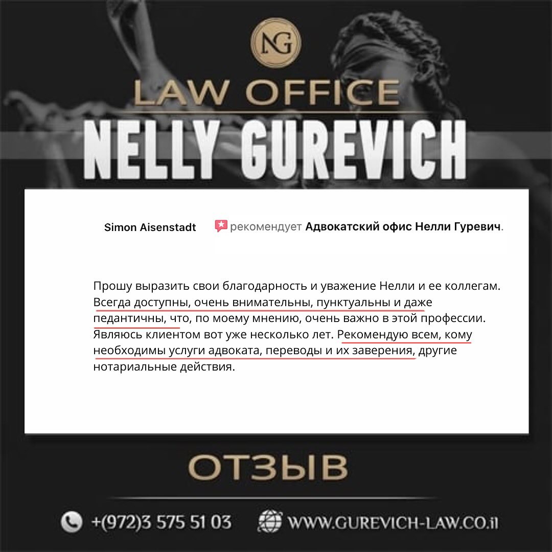 photo_2025-04-23_19-24-40 (8)