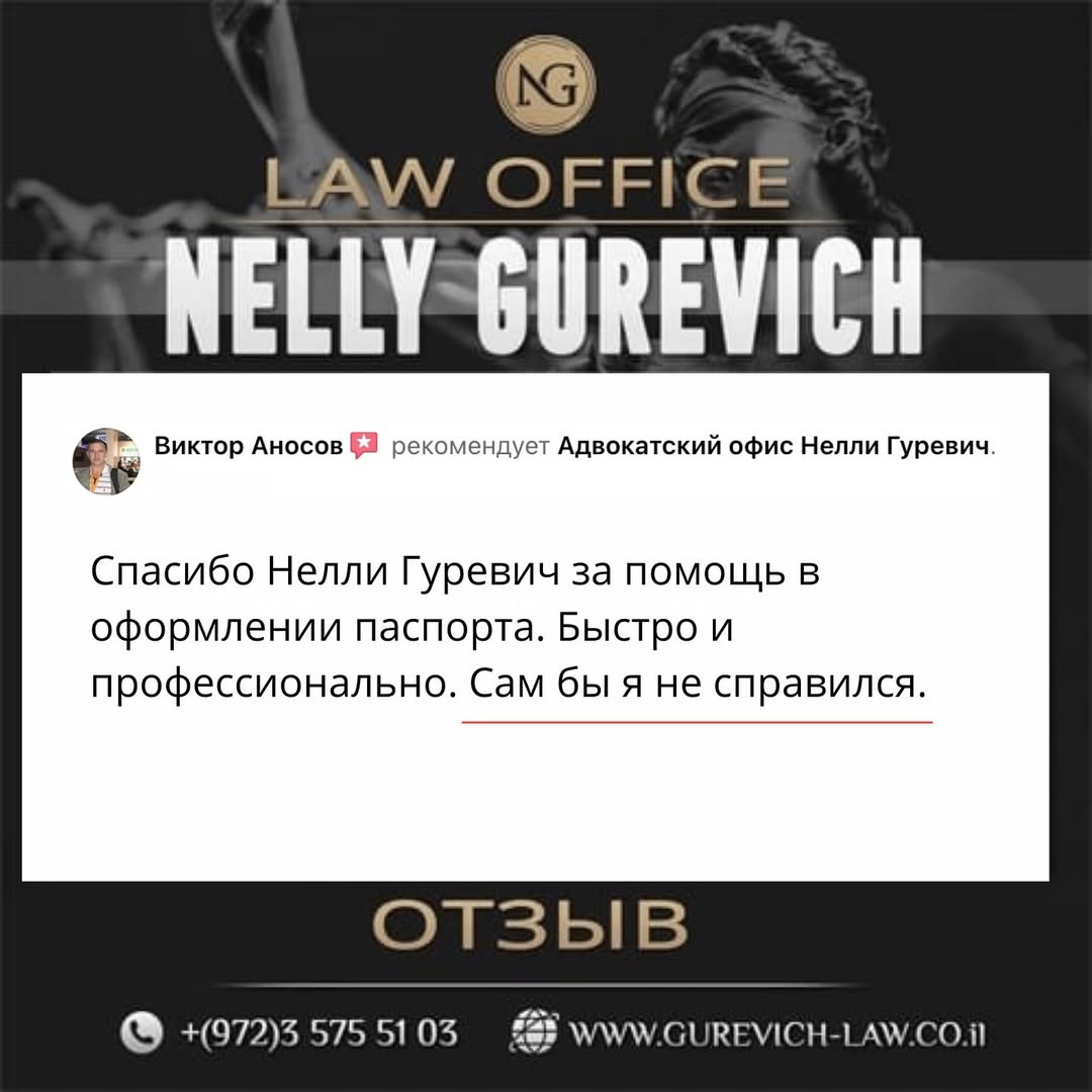 photo_2025-04-23_19-24-40