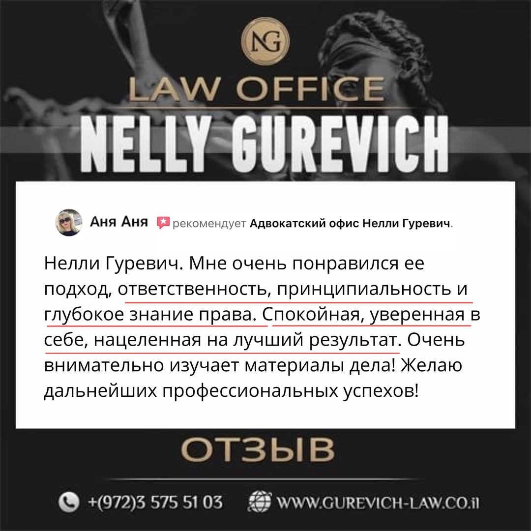 photo_2025-04-23_19-24-41 (2)