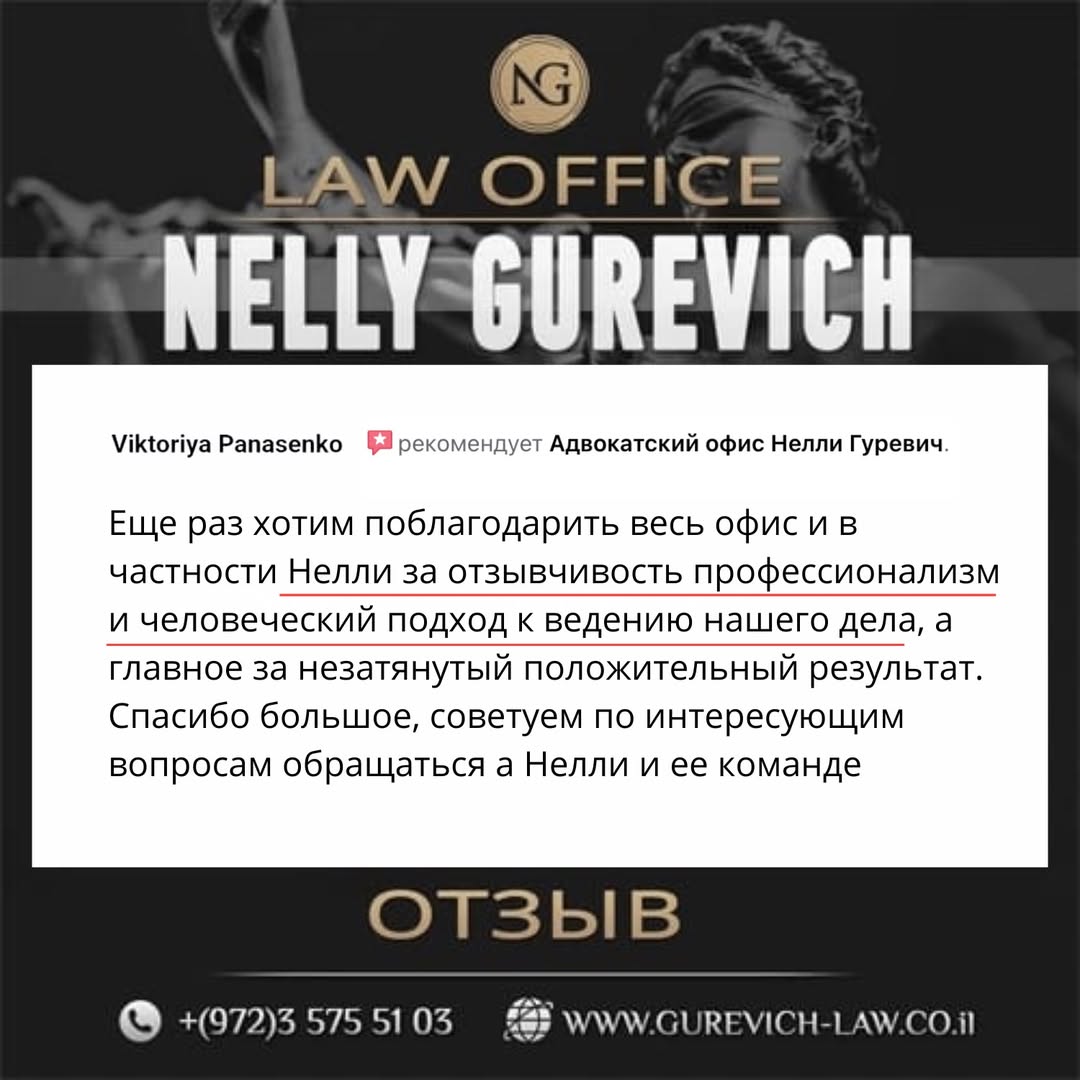 photo_2025-04-23_19-24-41